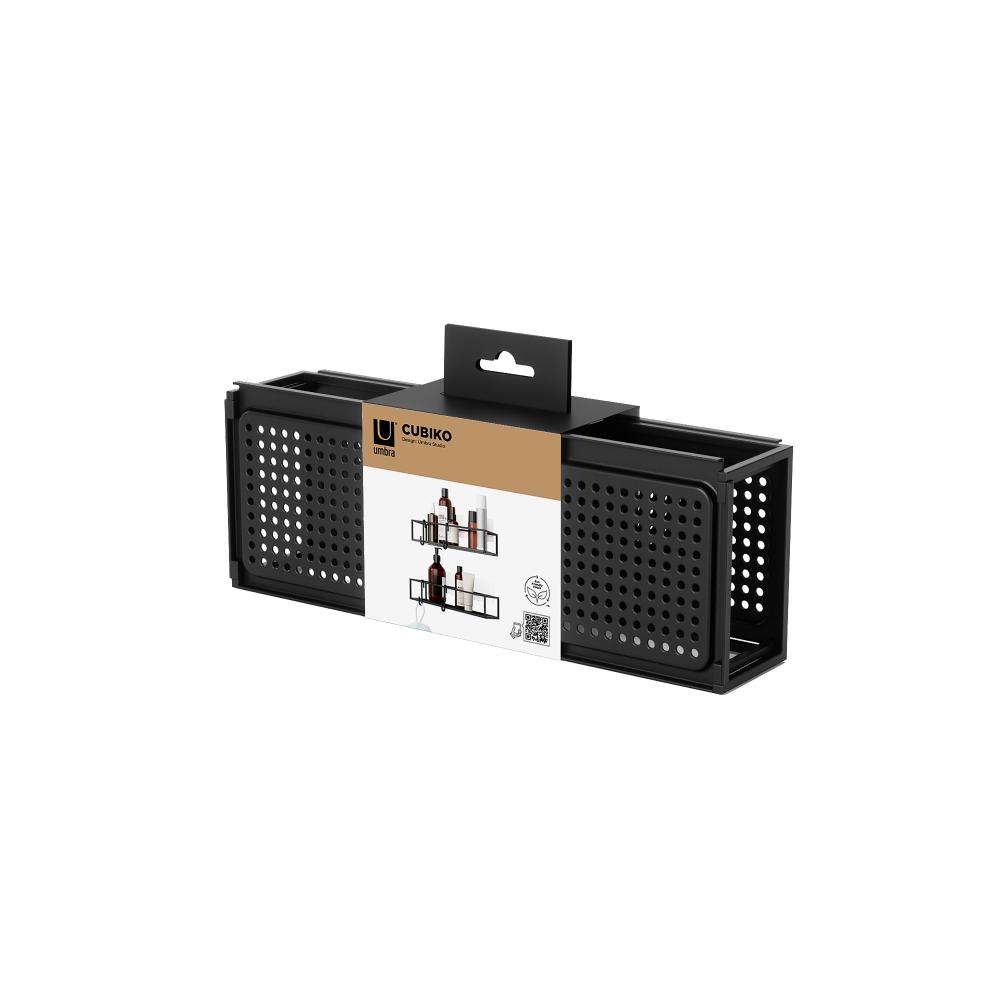 Umbra Cubiko Set of 2 Shower Bin Black