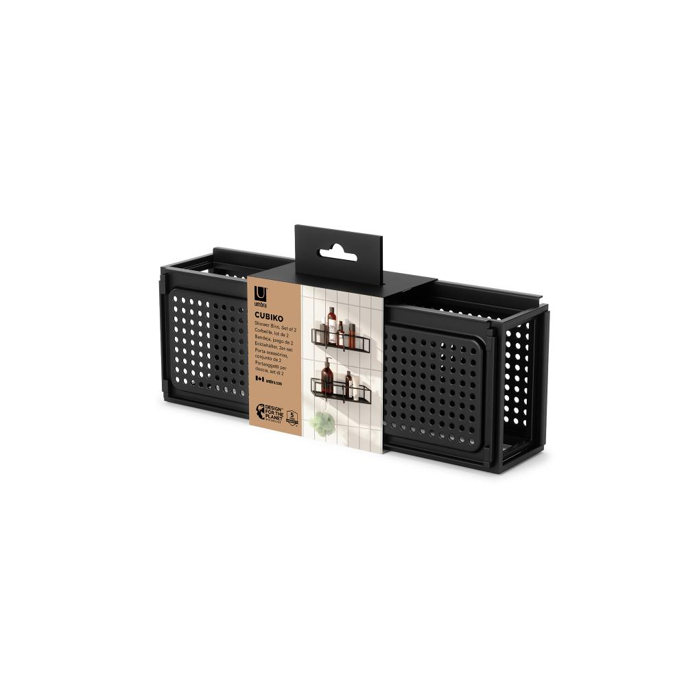 Umbra Cubiko Set of 2 Shower Bin Black