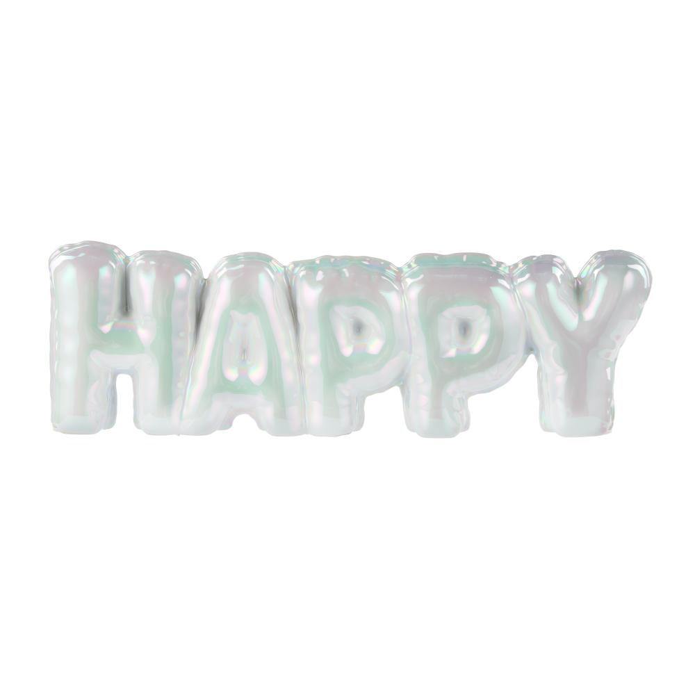 Emporium Happy Balloon Sculpture white iridescent at MyHouse