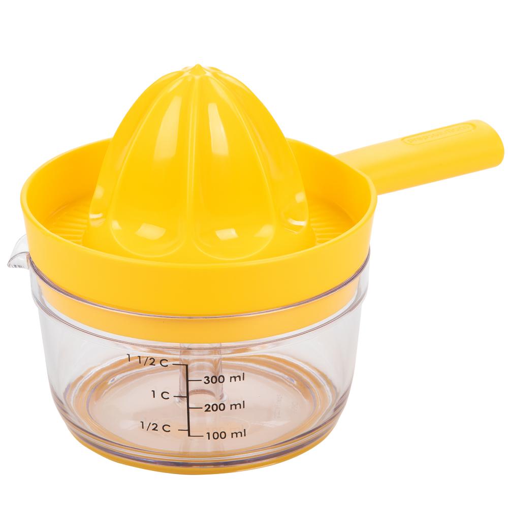 Progressive Countertop Twist & Juice 1.5 Cup