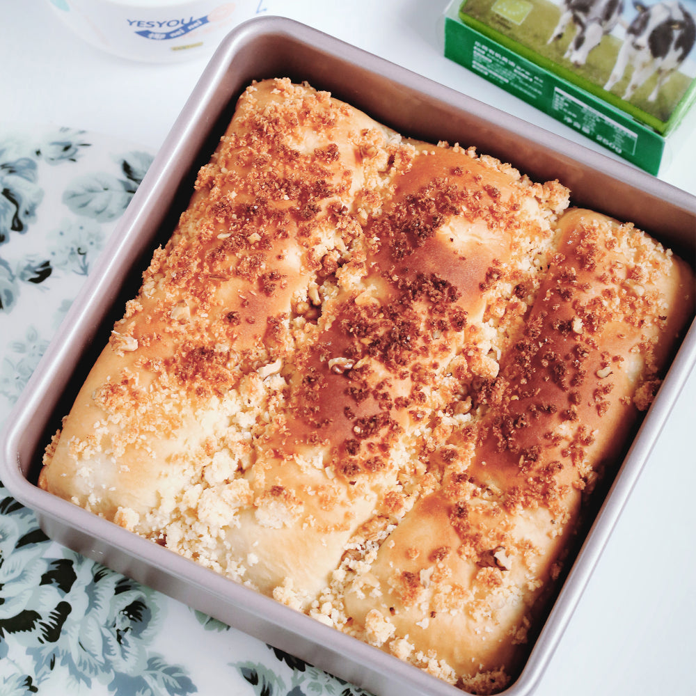 Chefmade Square Cake Pan With Loose Base 22cm