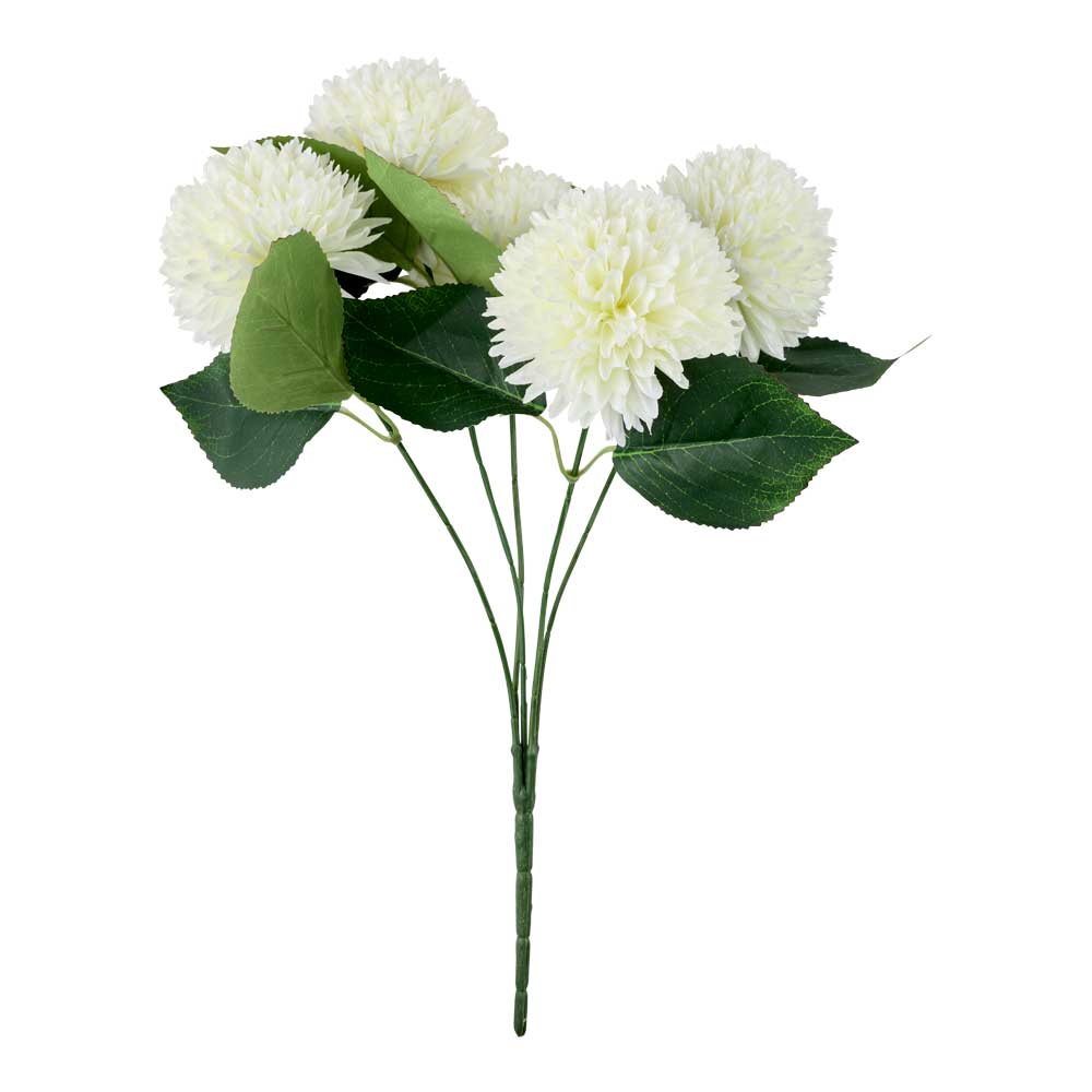 MyHouse Pom Pom Bouquet 44cm