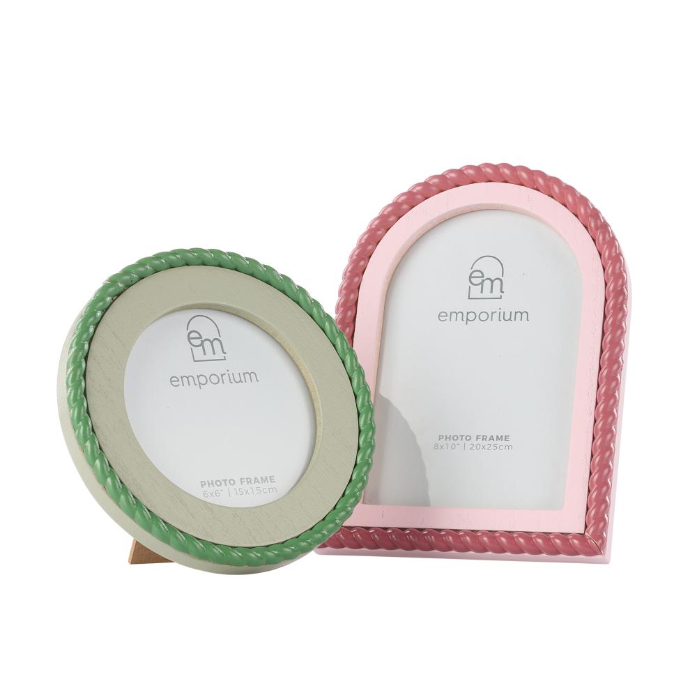Emporium Bec Photo Frame in round or arch at MyHouse