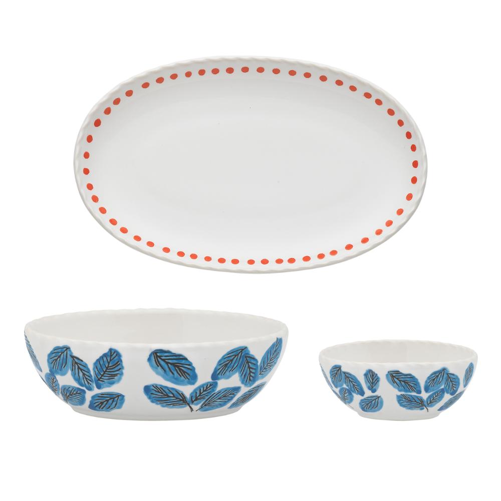 Ecology Joie Set of 2 Dip Bowls with Tray