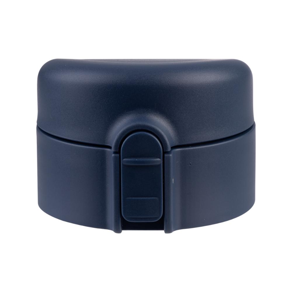 Oasis Stainless Steel Double Wall Insulated Flip Top Flask 480ml