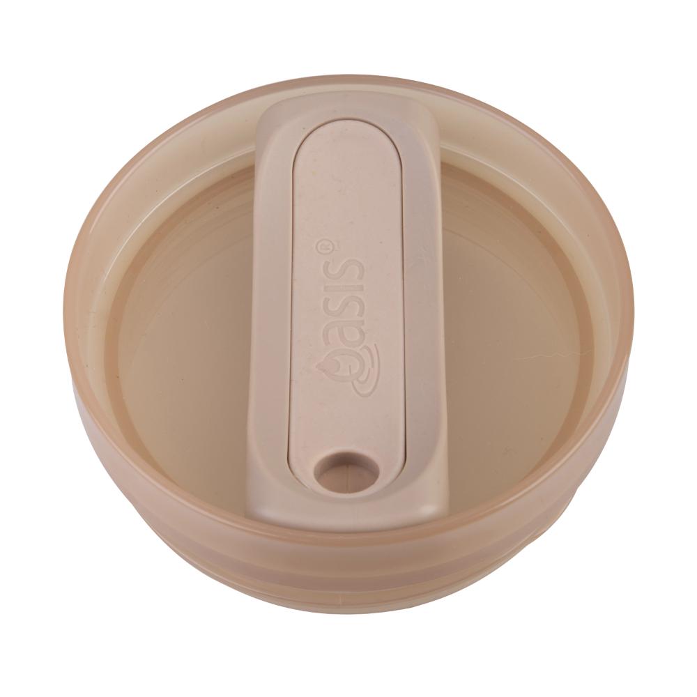 Oasis Commuter Double Wall Insulated Travel Tumbler 1.2L
