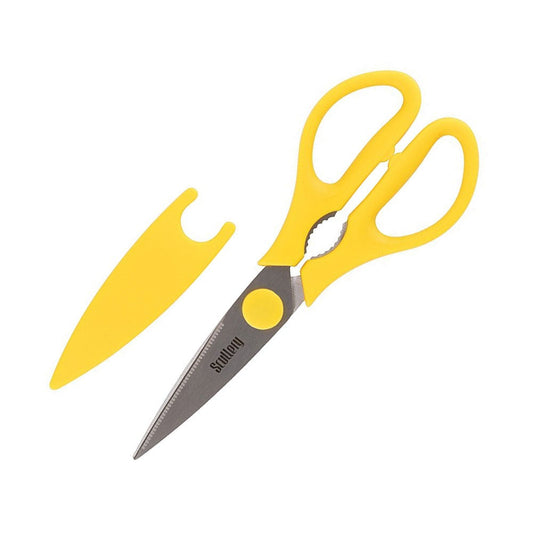 Scullery Kolori Scissors Yellow
