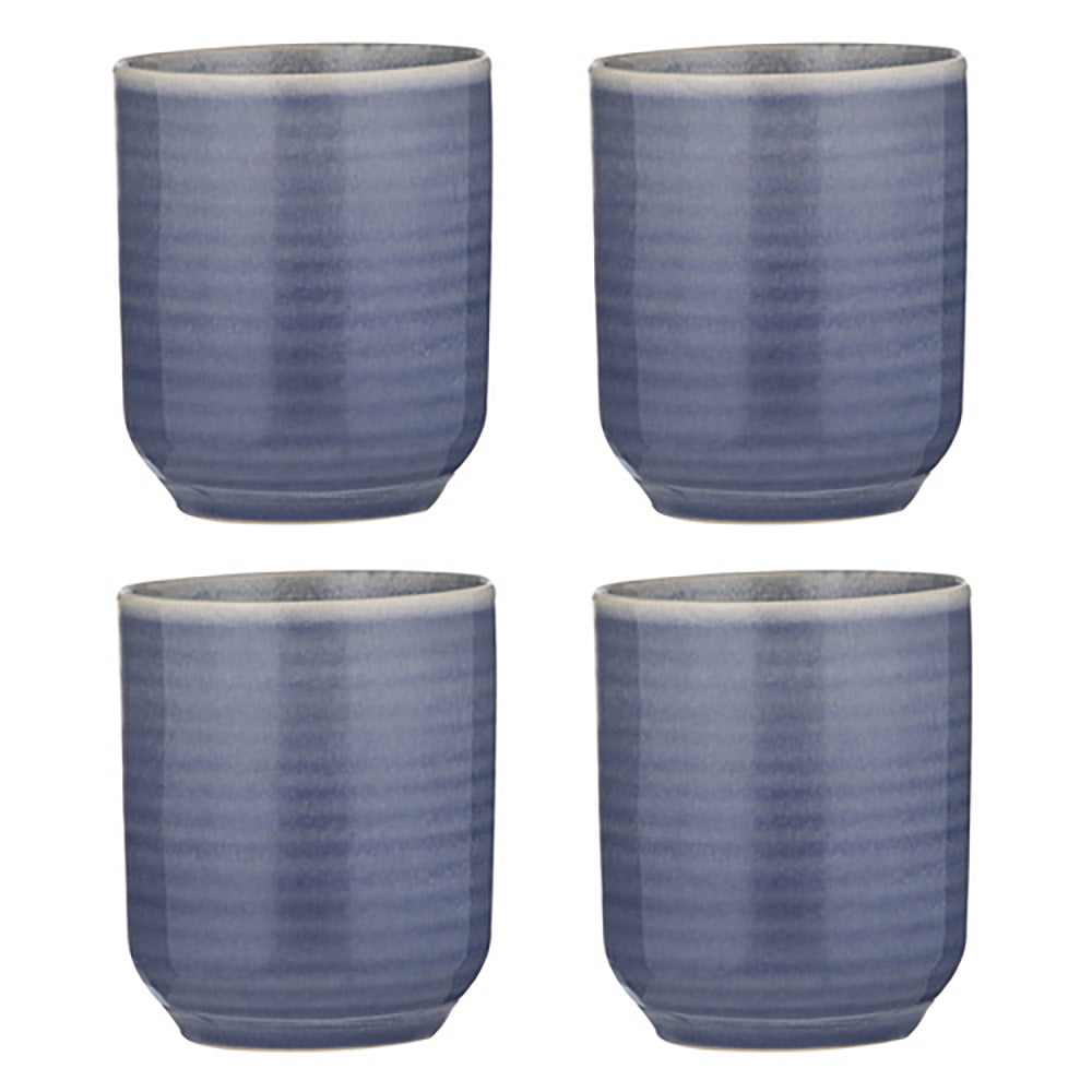 Ladelle Melange Set of 4 Tumblers