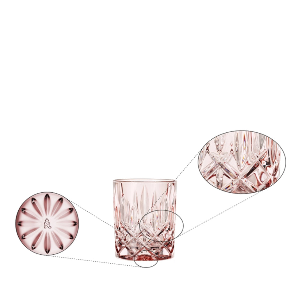 Nachtmann Noblesse Whisky Tumbler Set of 2