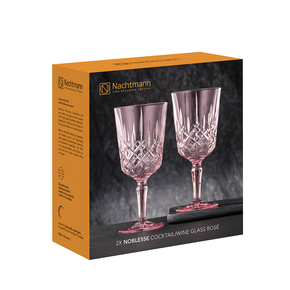 Nachtmann Noblesse Cocktail/Wine Glass Set of 2