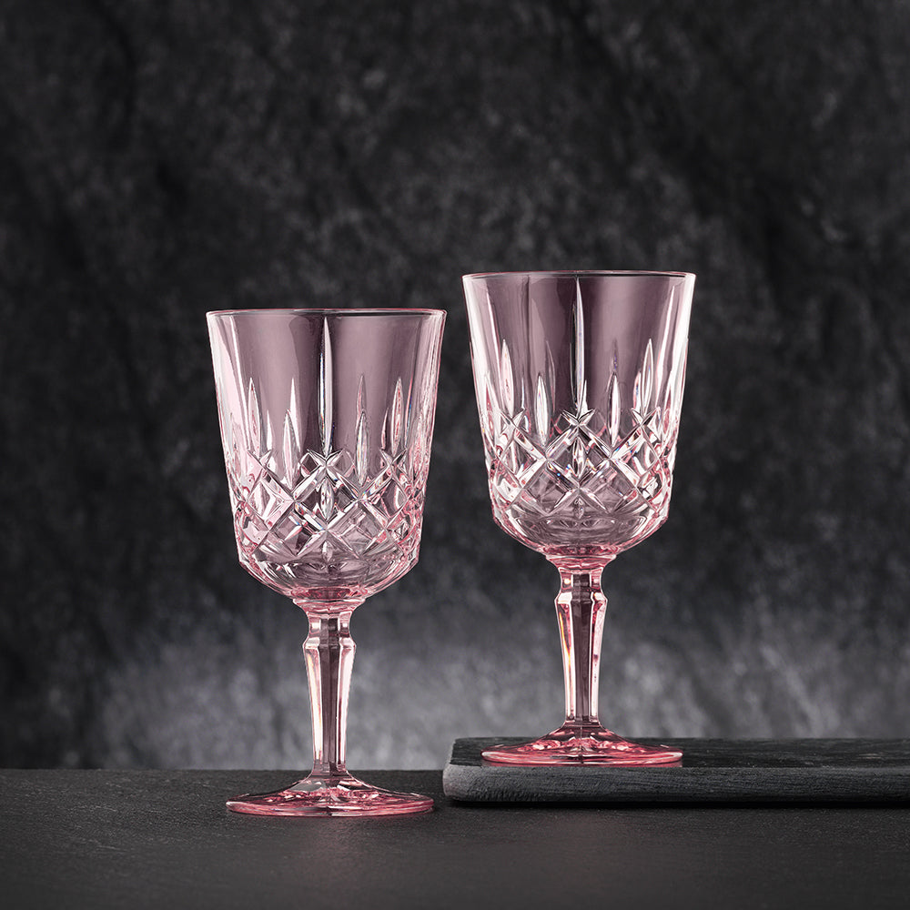 Nachtmann Noblesse Cocktail/Wine Glass Set of 2