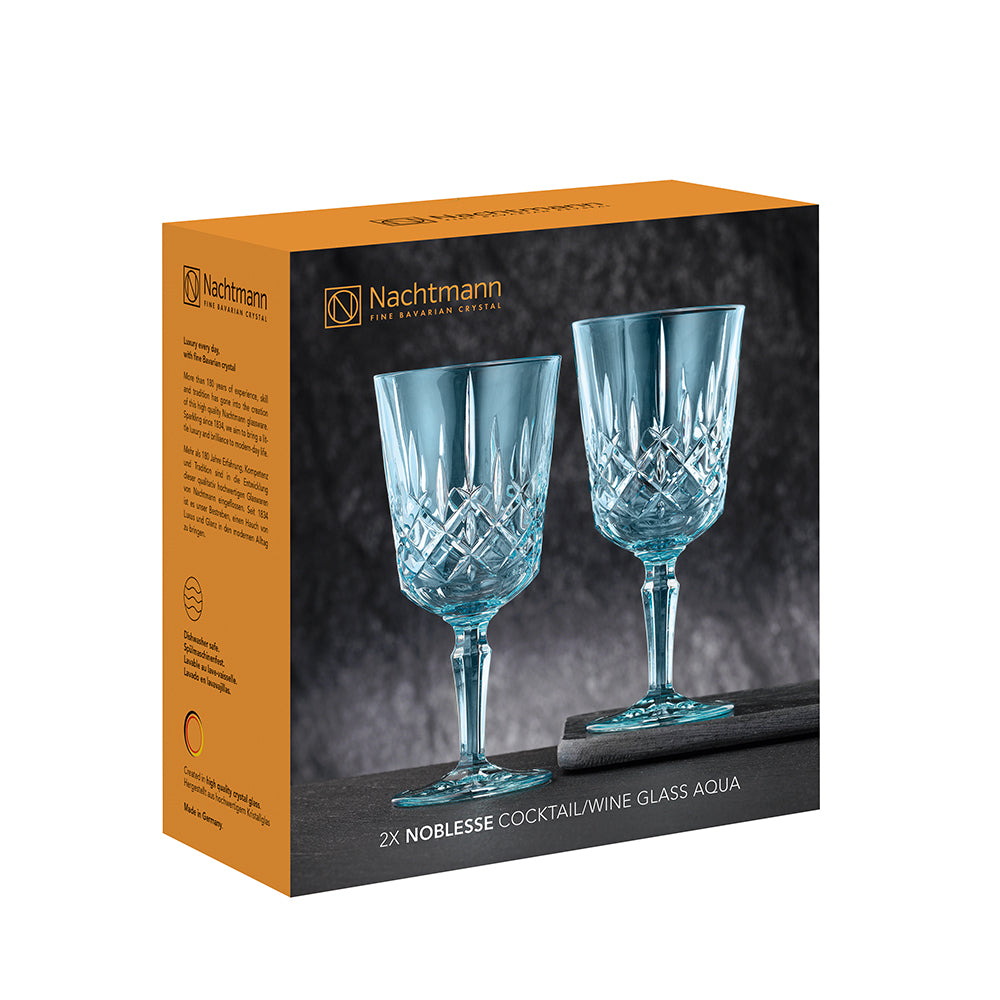 Nachtmann Noblesse Cocktail/Wine Glass Set of 2