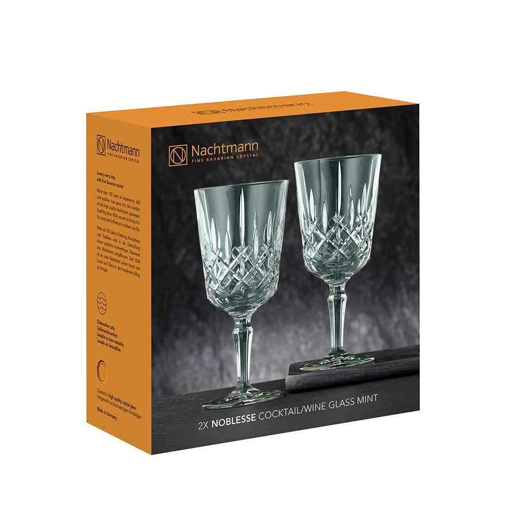 Nachtmann Noblesse Cocktail/Wine Glass Set of 2