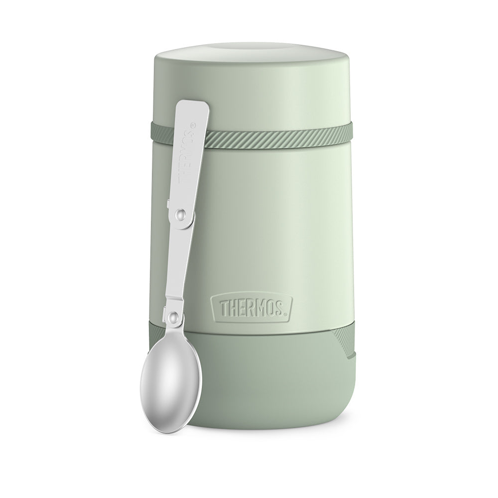 Thermos Guardian Vacuum Insulated Food Jar 530ml