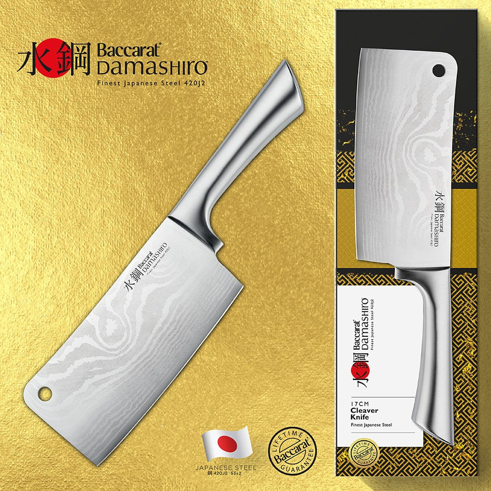 Baccarat Damashiro Cleaver 17cm